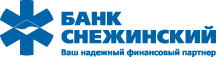 Банк Снежинский